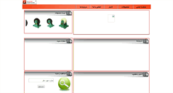 Desktop Screenshot of charkhepooya.com